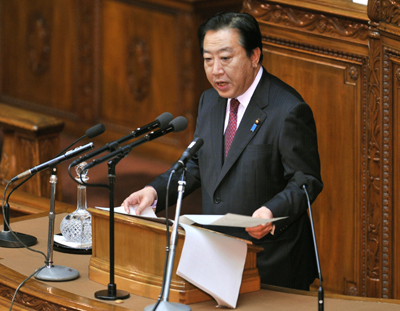 yoshihiko-noda