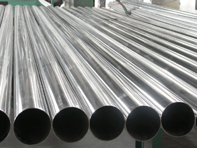 aluminium