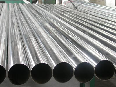 aluminium