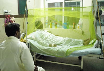 hospital