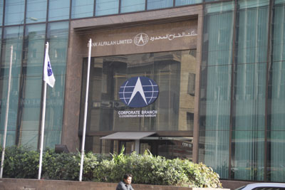 bank-alfalah