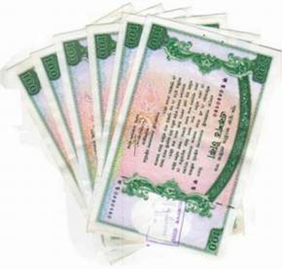 bonds_copy