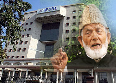 bsnl_gilani