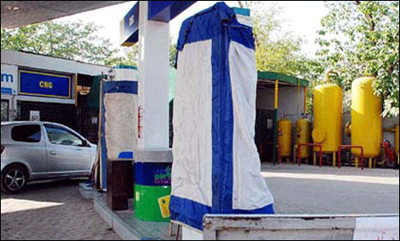 cng