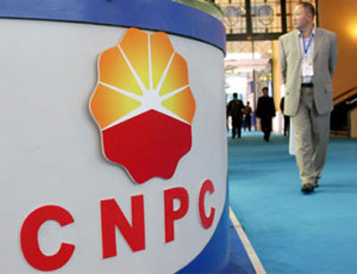 cnpc