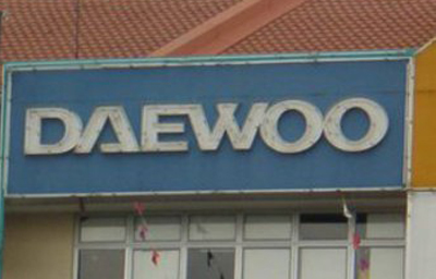 dewaoo