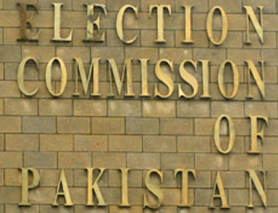 ecp