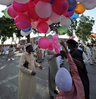 eid_observed
