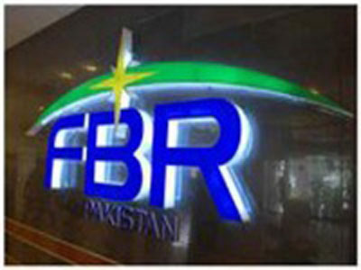 fbr2