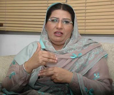 firdous-ashiq-awan