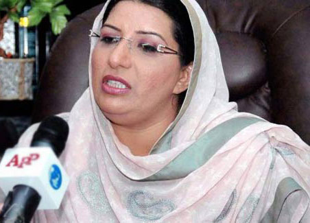 firdous-ashiq-awan
