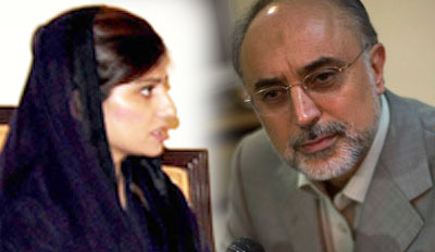 hina_ali_salehi