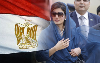 hina_egypt