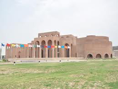 lahore_expo