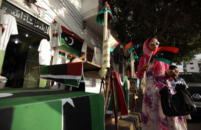 libya