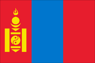 mangolia