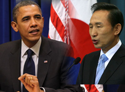 obama_lee