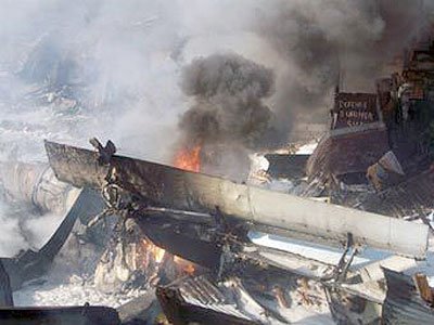 plan_crash