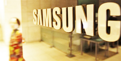 samsung
