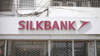 silk-bank