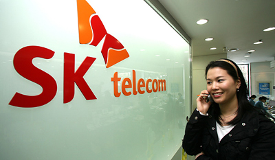 sk-telecom