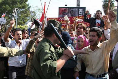 syrian-police