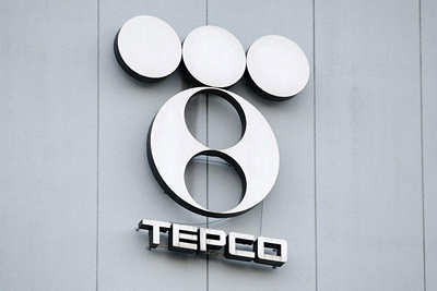 tepco