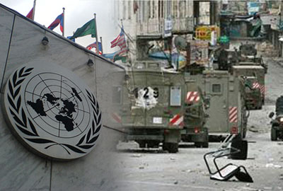 united_nation1