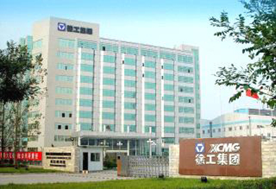 xcmg