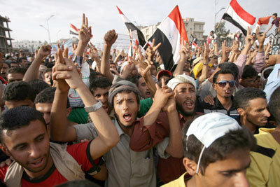 yemen