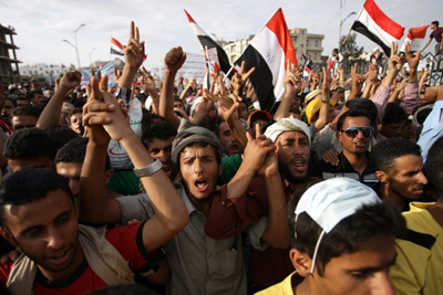 yemen
