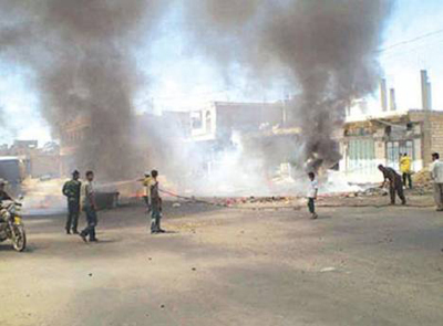 yemen