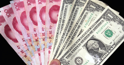 yuan