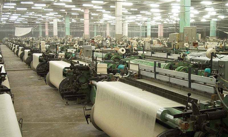 Govt to announce Textile Policy 202-25 in coming days - Business ...