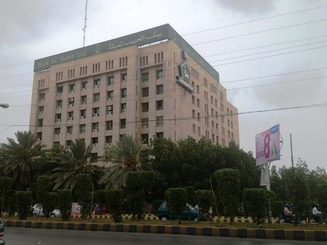 Bank AL Habib Limited