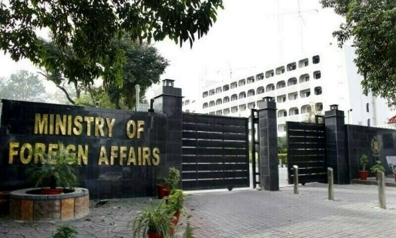 Military panel has attended SCO moot in India: FO - Pakistan - Vimarsana News