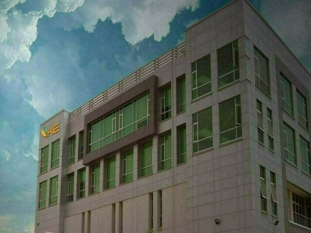 Non-payment of Rs321.733m duty by KESC: ECC to approve pact to settle 27-year-old dispute today