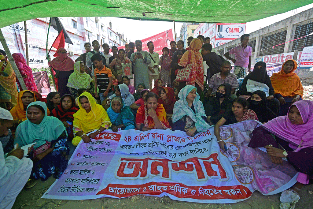 Tears, protests 10 years since Bangladesh factory tragedy - World - Vimarsana News