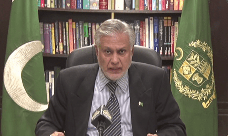 Reports suggesting OGRA recommended petrol price cut baseless and untrue, says Dar - Markets - Vimarsana News