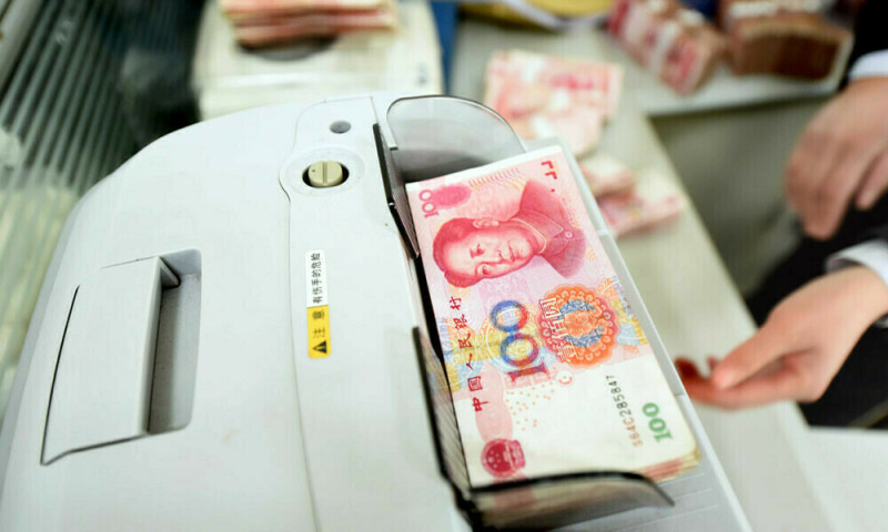 Chinas yuan weakens on growth concerns widening interest rate differential