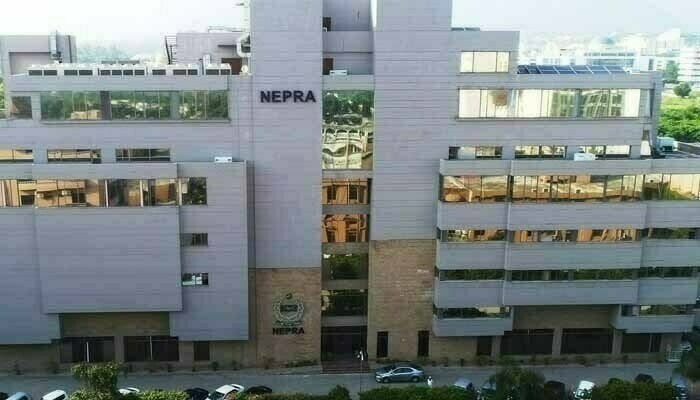 Govt urged to initiate process of appointing new Nepra chairman - Vimarsana News