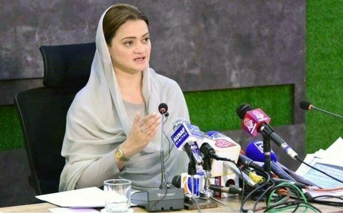 Marriyam criticises Khan’s tenure - Pakistan - Business Recorder