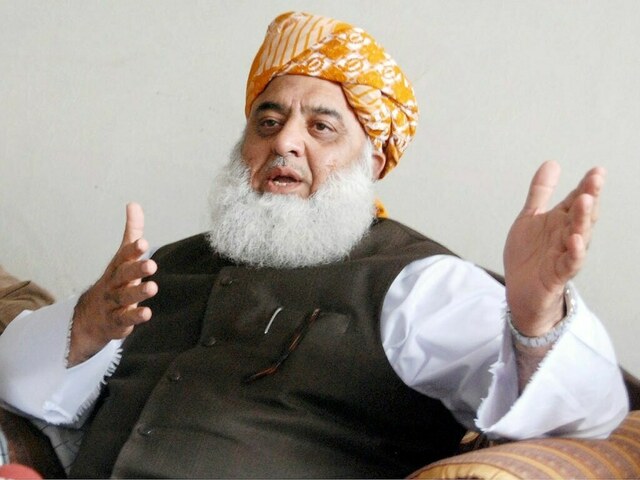 Fazl for strong action against miscreants - Pakistan - Vimarsana News