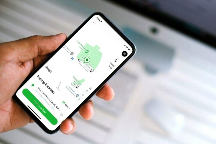 As mobile broadband remains suspended, Careem launches 'helpline' bookings in Karachi - Business & Finance - Vimarsana News