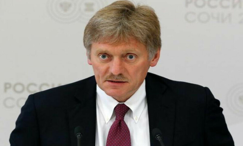 Russia shrugs off latest US sanctions