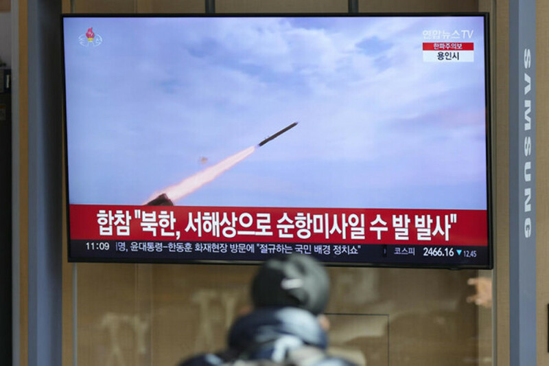 North Korea fired multiple cruise missiles off east coast