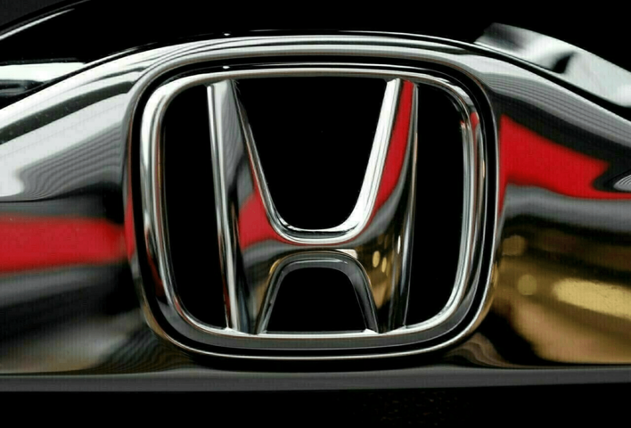 Honda considers $14bn plan for EV production in Canada