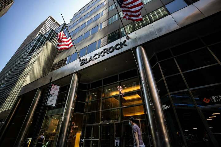 BlackRock strikes $12.5bn deal for Global Infrastructure Partners