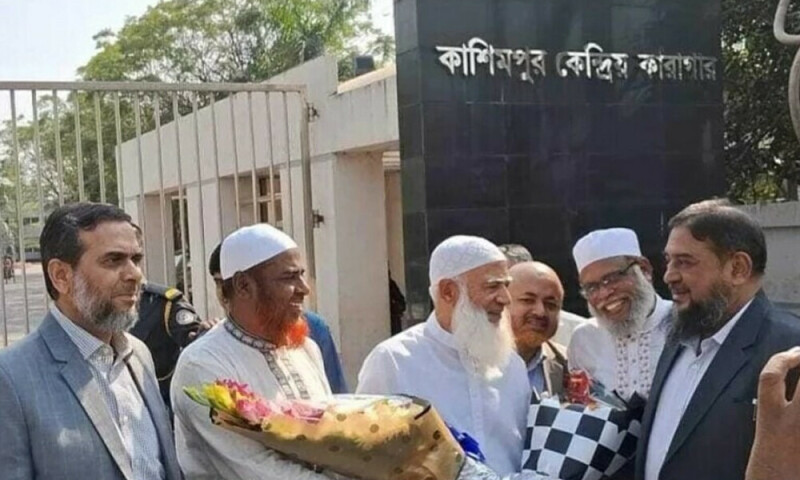 Bangladesh releases Jamaat-e-Islami leader after 15 months