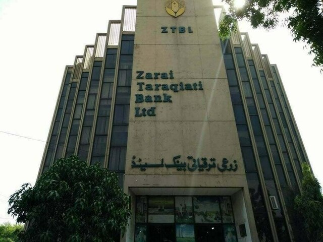 ZTBL loans: Punjab gets 83.9c, Balochistan just 1.1pc